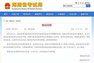 小将王钰栋：能为国奥队出场非常开心，要赶上队友再超越他们